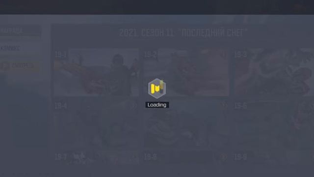 CALL OF DUTY MOBILE.МОГУ УМЕЮ ПРАКТИКУЮ) смотреть онлайн