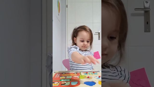 раннее развитие