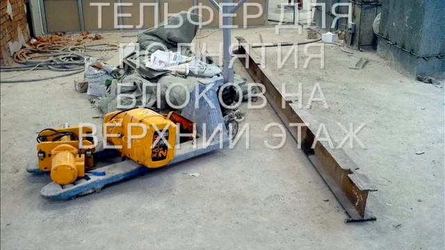 РБМ АЛМАЗНАЯ РЕЗКА ДЕМОНТАЖ ДЕНЕЖНОГО ХРАНИЛИЩА смотреть онлайн