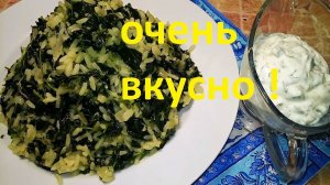 НЕВЕРОЯТНО , НО Я ЭТО ЧАСТО ГОТОВЛЮ !!!Потрясающе вкусная ЛЕБЕДА !!!