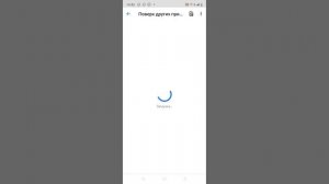 Как из телефона Realme сделать Iphone