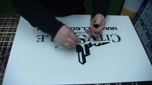 Как снять виниловую наклейку. СитиСтайл. смотреть онлайн