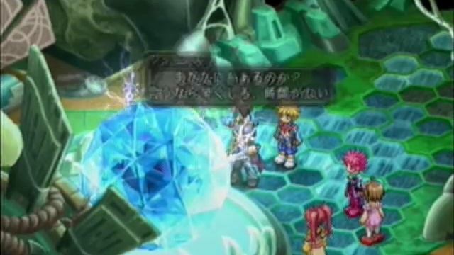 Tales of Destiny 2 - PostBoss 16: Barbatos смотреть онлайн