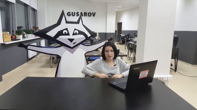 Как написать полезный текст смотреть онлайн