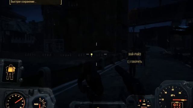 Прохождение Fallout 4 : Молекулярный уровень ч.1 #10 смотреть онлайн
