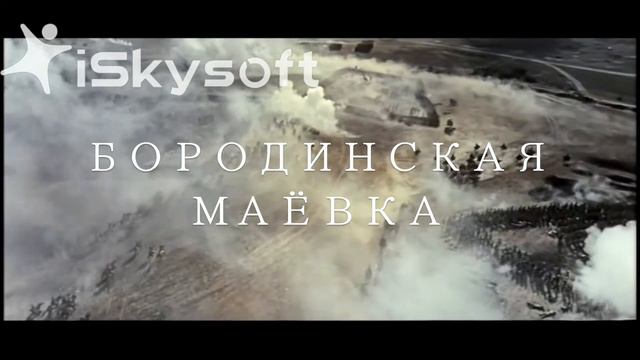 GRAFFO@MAN Видеоанонс М-2012.mov смотреть онлайн