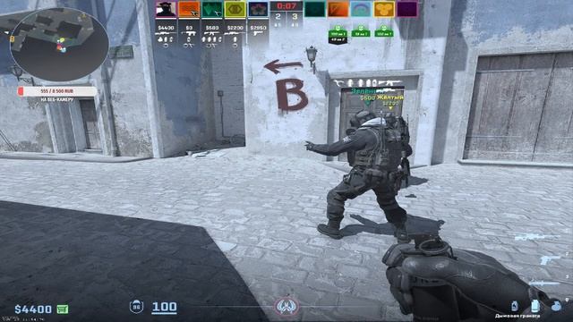 СТРИМ + РОЗЫГРЫШ СКИНОВ Стрим Counter-Strike 2 смотреть онлайн