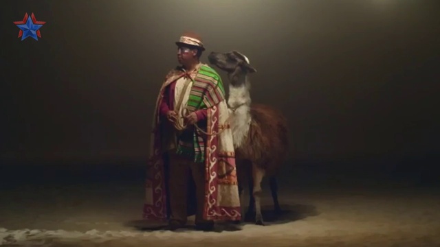 Shakira Feat. Carlinhos Brown - Dare (La La La)