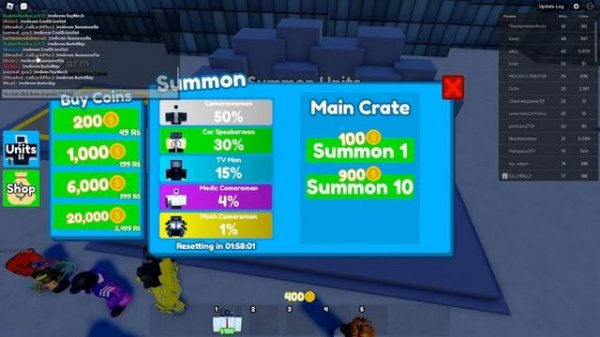 All codes for Toilet Tower Defense!