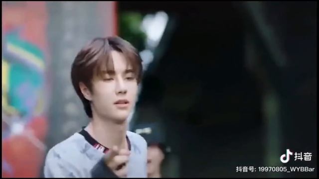 Wang Yibo - Señorita