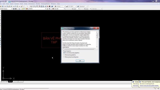 Edit Educational plot stamp in AutoCAD смотреть онлайн