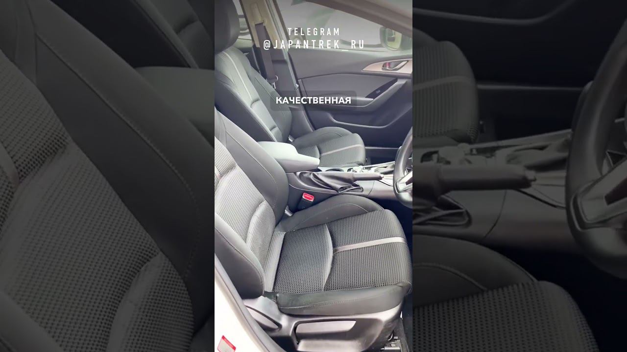 2018 MAZDA AXELA смотреть онлайн