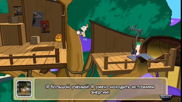 Финес и ферб покорение 2 измерения смотреть онлайн