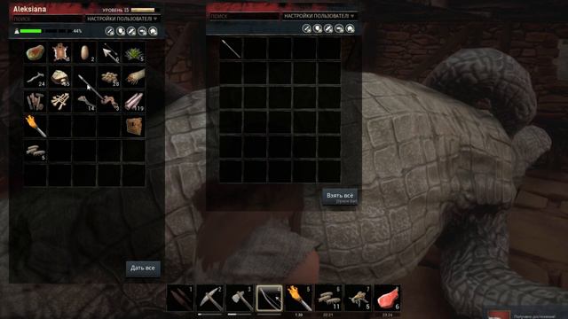 Conan Exiles☀МЕГА ЭПИЧЕСКАЯ БИТВА/СОБСТВЕННАЯ МАСТЕРСКАЯ/КЛЮЧ ОТ ВСЕХ СУНДУКОВ☀ #2 смотреть онлайн