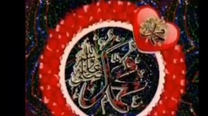 САЛАВОТ БАР МУХАММАД SALAVOT BAR MUHAMMAD Чудный стих о пророке Мухаммад