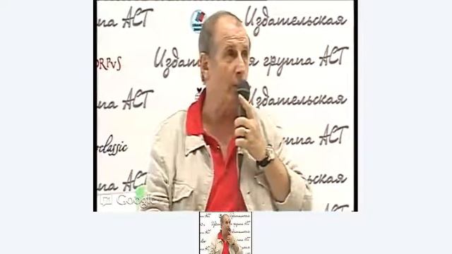 Видеовстреча с Михаилом Веллером смотреть онлайн