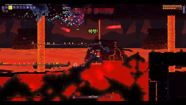"질투"의 칼라미티 [4] смотреть онлайн