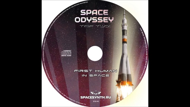 Ergrover - Gravitation смотреть онлайн