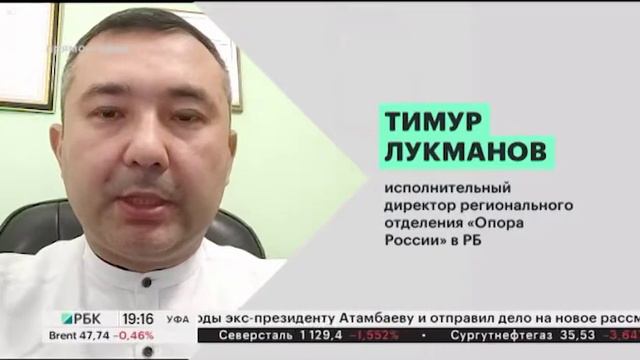 Мораторий на плановые проверки малого бизнеса продлят до 31 декабря 2021 г. смотреть онлайн