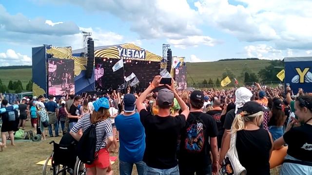 Северный Флот. Последние аккорды фестиваля смотреть онлайн
