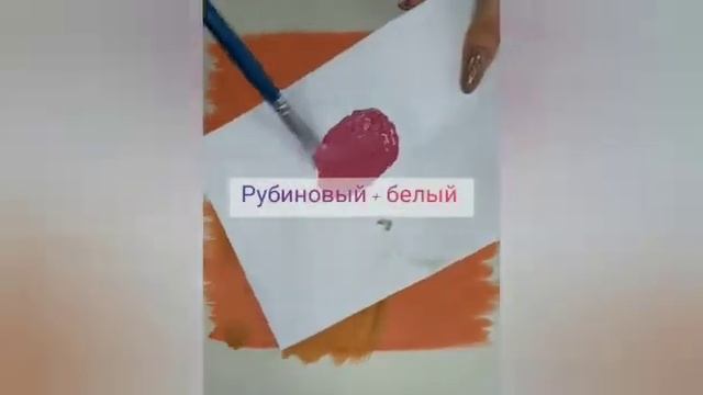 Мастер-класс М.Поповой "Рисуем пончик"/ЦКР БЕЛАЯ КАЛИТВА смотреть онлайн