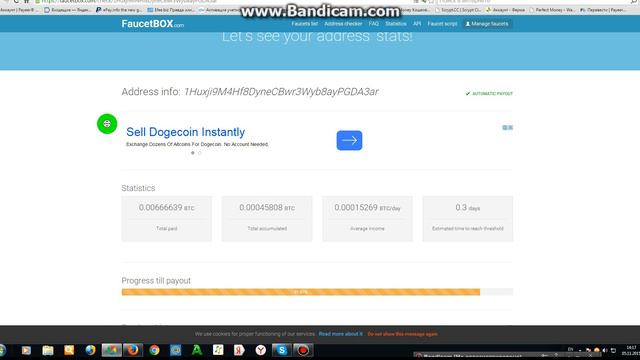 РУДОКОП.ЗАБЕРАЕМ САТОШИ ЗА ВЫКОПАНУЮ РУДУ.проект плотит. смотреть онлайн