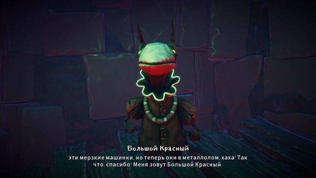 Прохождение Lost In Random с русскими субтитрами без комментариев 
Часть 3