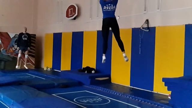 Батутный центр Арена смотреть онлайн