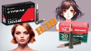 КК vs БПЗ или "В чём разница"?