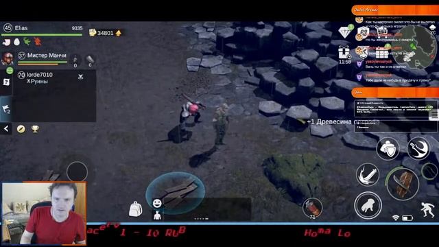 Lost in Blue_9 .Вырваться за 45-ый уровень, дубль 4 смотреть онлайн