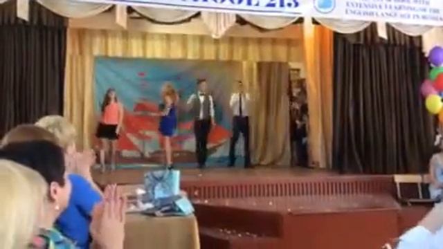 213 one way смотреть онлайн