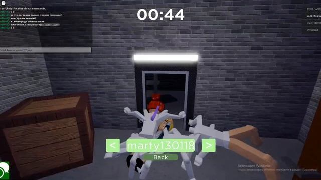 ??Стала МНОГОНОЖКОЙ, и ОБМАНЫВАЮ игроков!??Roblox Centipede смотреть онлайн