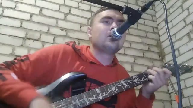 Рок Полиция Сестра кавер Никита Котов смотреть онлайн