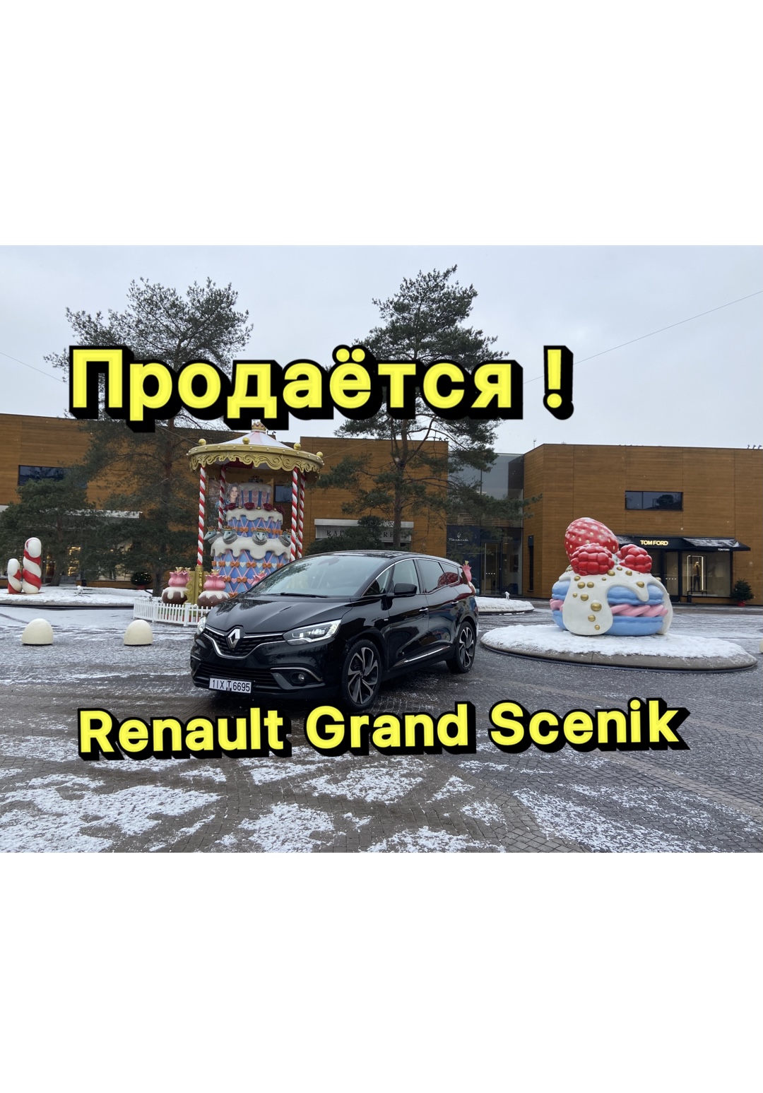 Renault Grand Scenik 1.8 впервые в России и уже продаётся !!! смотреть онлайн