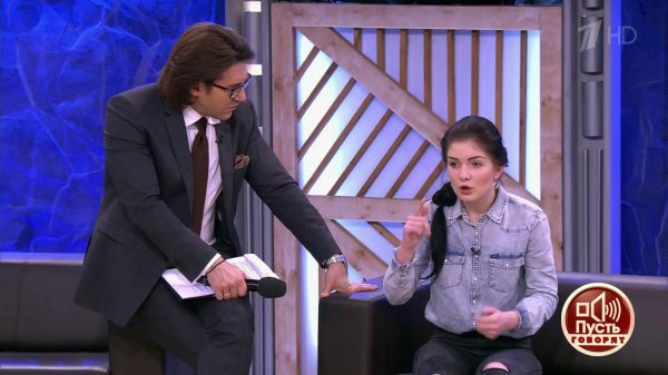 Мат на мать. Пусть говорят. Выпуск от 10.04.2017