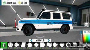 как сделать полицейскую машину в Car Parking