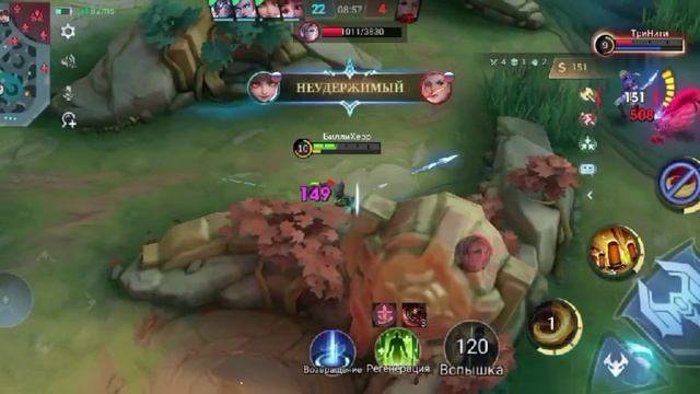 MLHightlights_M5-HIGHLIGHTS