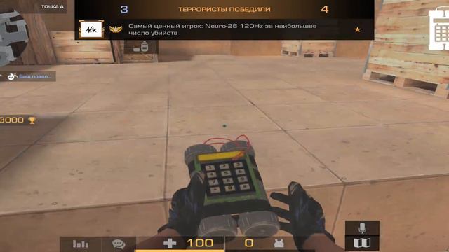 Демочка||Собрал новый сетик) 𝚙𝚘𝚌𝚘 𝚡4 𝚐𝚝...... смотреть онлайн
