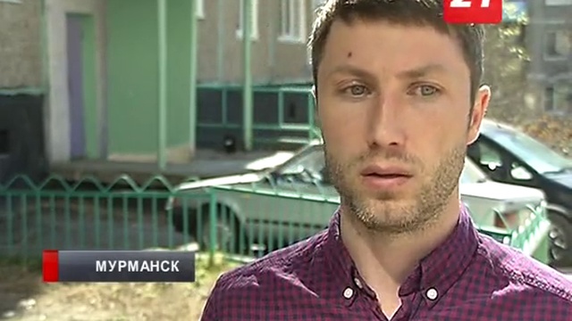 Как сэкономить на платежах за теплоснабжение смотреть онлайн