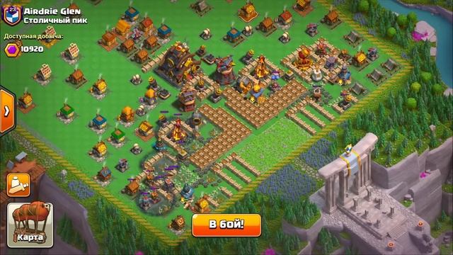 МОЙ КЛАН ВЗЯЛ ЛЕГЕНДАРНУЮ ЛИГУ ! 4 ФУЛЛОВЫХ РАЙОНА НА СТОЛИЦЕ КЛАНА ! CLASH OF CLANS смотреть онлайн