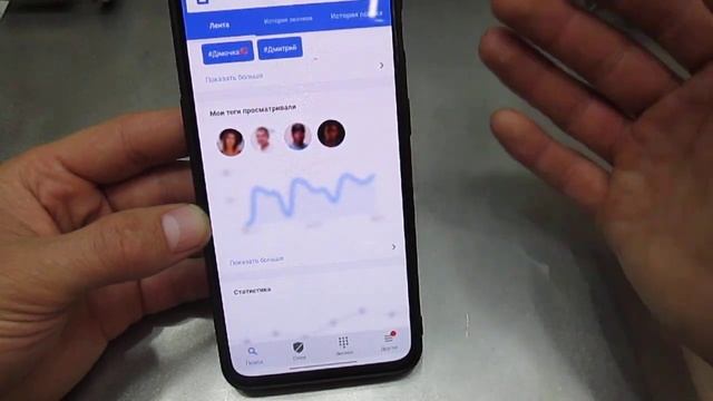 КАК УЗНАТЬ ЧТО ЗА МОБИЛЬНЫЙ НОМЕР ТЕЛЕФОНА ТЕБЕ ЗВОНИТ? смотреть онлайн