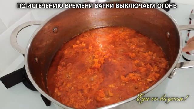 Простая и вкусная ИКРА из моркови на зиму. смотреть онлайн