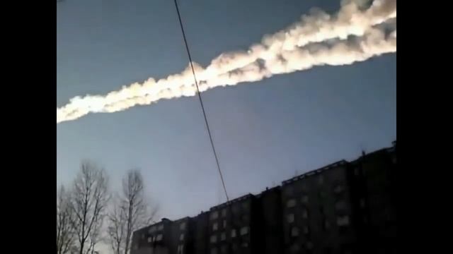 Метеорит нарезка Челябинск смотреть онлайн