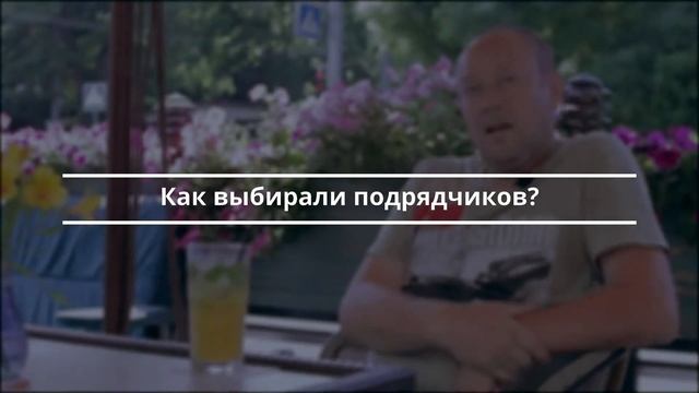 Зеленый тариф от LogicPower для пенсионеров Украины!