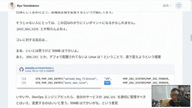 今週の PHP 2022/9/3 - 9/9 смотреть онлайн
