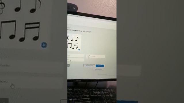 музыка тест смотреть онлайн