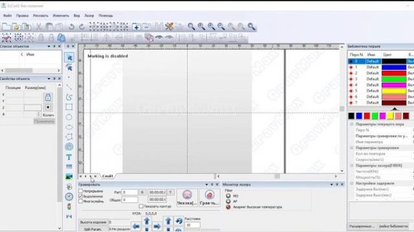 Как добавить новый шрифт в  EzCad2 или EzCad3 программу для лазерной гравировки