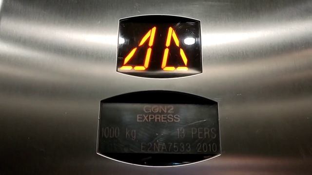 Все лифты KONE и OTIS в ТЦ Афимол Сити (Москва-Сити) смотреть онлайн