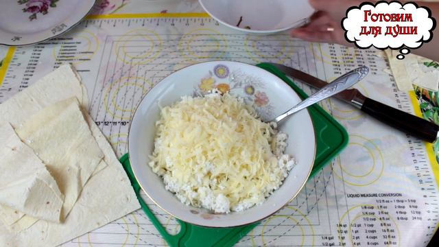 ЛАВАШ С НАЧИНКОЙ НА СКОВОРОДЕ НА ЗАВТРАК смотреть онлайн