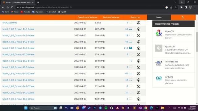 Подключение Boost к Visual Studio | Boost, VS смотреть онлайн
